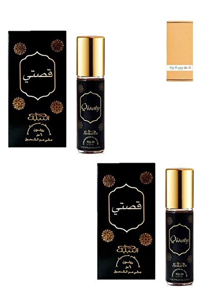Nabeel 2 Piece Qisaty 6 ML Roll On Oil Perfume Set