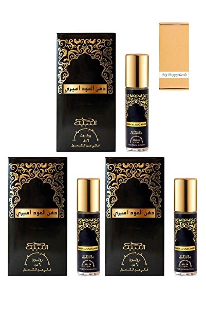 Nabeel 3 قطع دهن العود أميري رول أون زيت عطري خالي من الكحول 6 مل