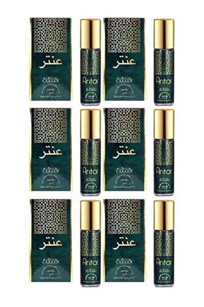 Nabeel مجموعة عطور زيتية رول أون خالية من الكحول من عنتر، 6 × 6 مل - عطر عربي...