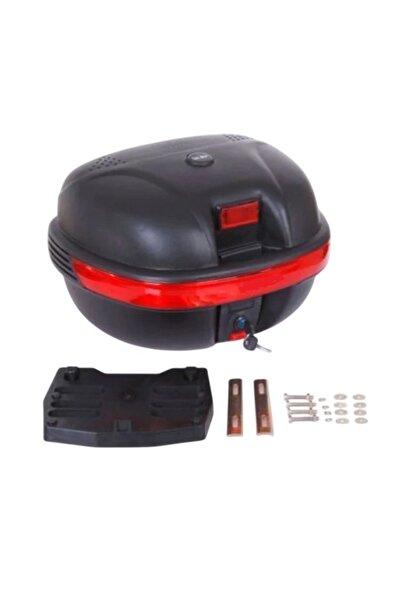 No branded Trunk box (medium)