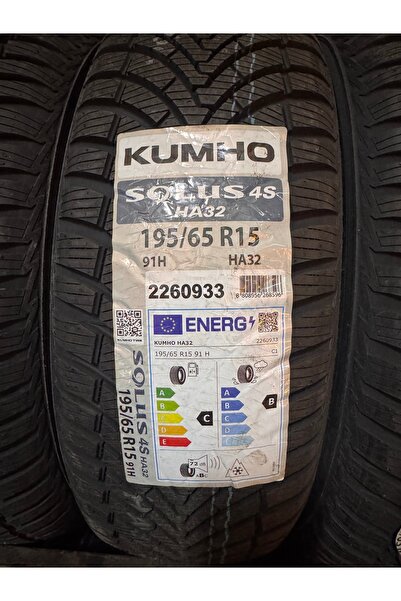 Kumho 1956515 DÖRT MEVSİM