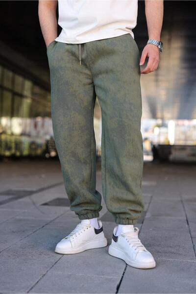 Madmext Khaki Batik Patterned Jogger Sweatpants E6582