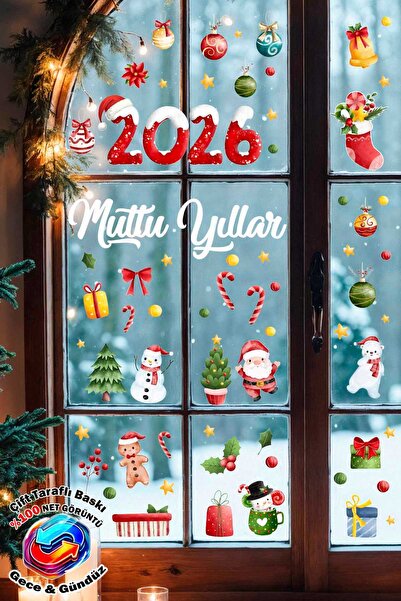 Sticker Ekspres مجموعة ملصقات زجاجية للعام الجديد 2026 مزدوجة الجوانب، زينة للعام الجديد
