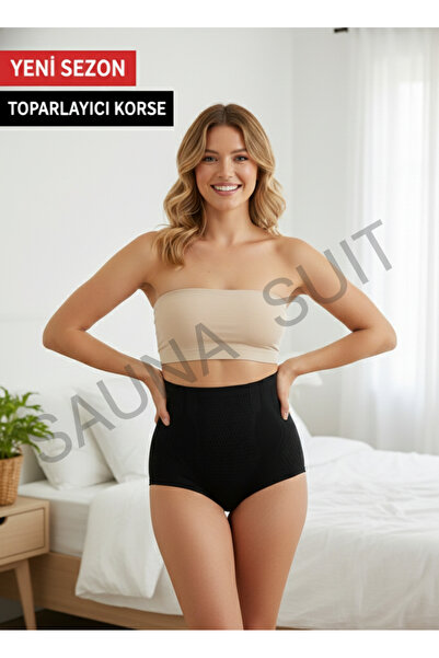 SAUNA SUIT Women's Body Shaper Balen Supported Corset Panties | High Waist, Stitch-Free and Comfortable Construction