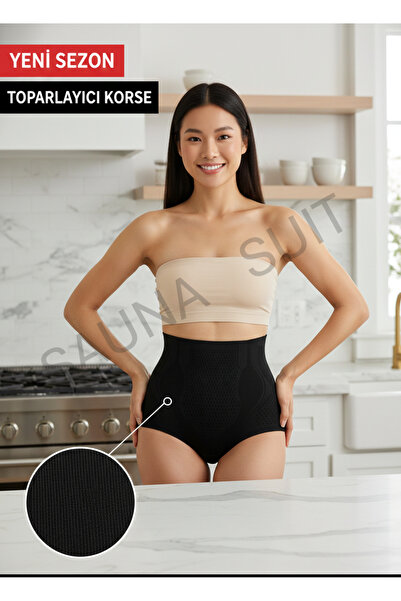 SAUNA SUIT Women's Body Shaper Balen Supported Corset Panties | High Waist, Stitch-Free and Comfortable Construction