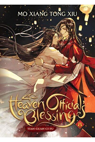 Seven Seas Entertainment, LLC Heaven Official's Blessing: Tian Guan Ci Fu (Novel) Vol. 8