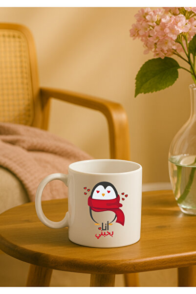 BSE Anime Ceramic Mug | Coffee and Tea Mug with Classic Cartoon and Inspirational Quote | Mug Anime Ceramic Gift