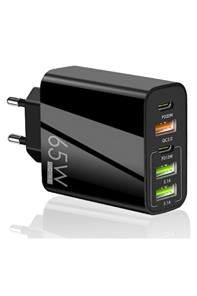 AIM TO POWER Încărcător rapid de perete 65W, 5 porturi (3×USB-C + 2×USB-A), negru