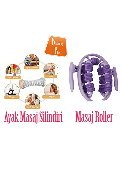 Blooming Plus أداة تدليك لاسترخاء العضلات مع 13 عجلة لتصريف اللمف + أسطوانة ت...