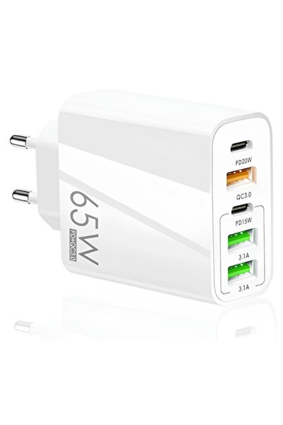 AIM TO POWER Încărcător rapid de 65 W cu 5 porturi (3 × USB-C + 2 × USB), alb