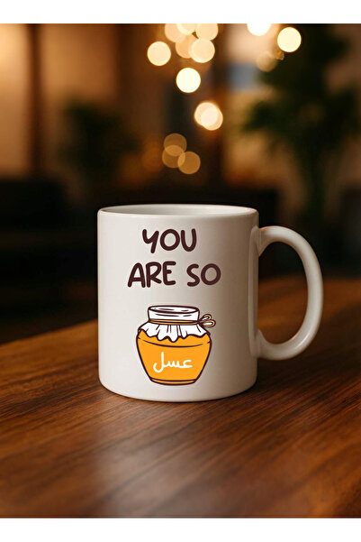 BSE Anime Ceramic Mug | Coffee and Tea Mug with Classic Cartoon and Inspirational Quote | Mug Anime Ceramic Gift