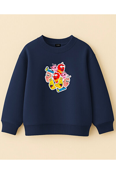 fasardi Larva مطبوع قصة فضفاضة سترة للأطفال بأكمام طويلة بدون شاردونز للجنسين