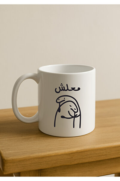 BSE Anime Ceramic Mug | Coffee and Tea Mug with Classic Cartoon and Inspirational Quote | Mug Anime Ceramic Gift