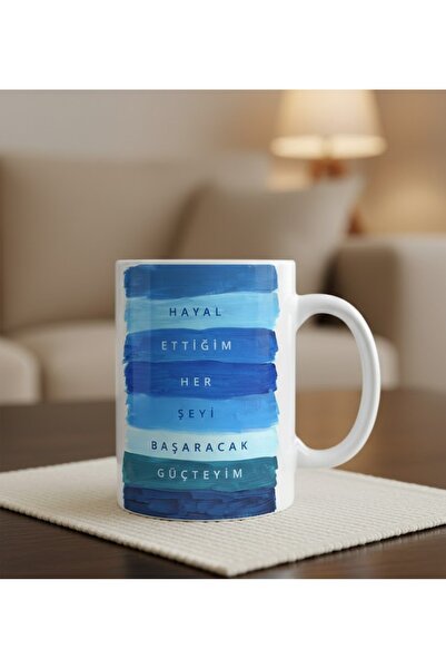 sartre art Hayal Ettiğim Herşeyi Başaracak Güçteyim Motivasyon Tasarımlı Pors...