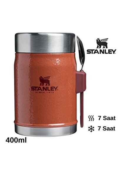 Stanley Classic Legendary Kaşıklı Yemek Termosu 0.4L Termos Kamp Matara KAHVE...