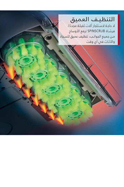 Hoover Hoover 2-in-1 Vacuum Cleaner and Carpet Washer, Includes Carpet and Hard Floor Cleaner F5916