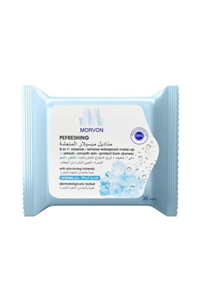 MORVON Morfoun Refreshing Micellar Wipes - Milk & Collagen Makeup Remover