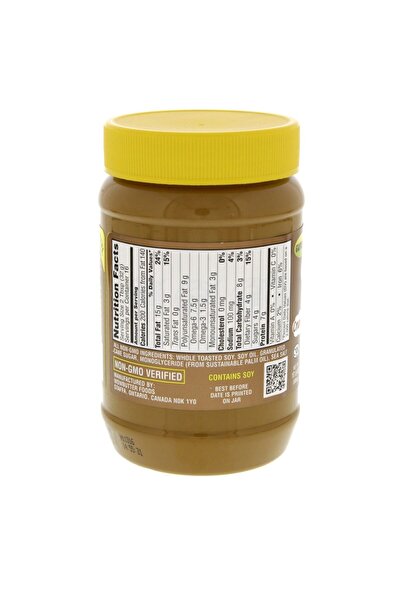 butter Wow Toasted Soy Spread - Crunchy, Peanut-Free, Gluten-Free, 500 g