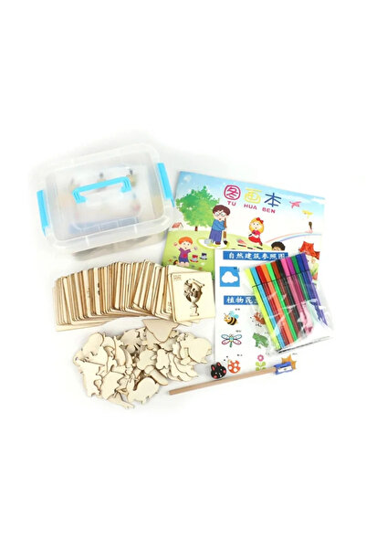 Gonga Set Montessori cu 67 sabloane din lemn cu accesorii pentru desenat si c...