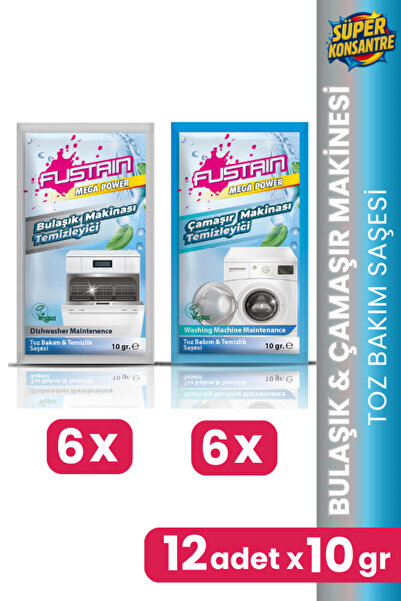 FUSTAIN 6X ÇAMAŞIR MAKİNESİ & 6X BULAŞIK MAKİNESİ TEMİZLEYİCİ TOZ BAKIM SAŞE ...
