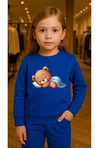 playwear Детски комплект суичър с щампа  "СПАЛЯЩА МЕЧКА " за момичета и момче...