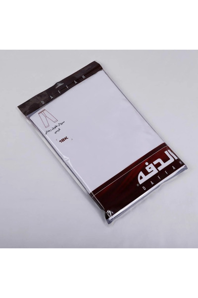 Daffah Rudder | Men's Long Trousers Chair K