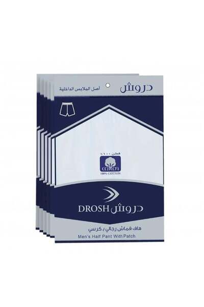 Drosh Droush Men's Half Fabric Chair