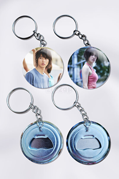 ZipZap سلسلة مفاتيح أليس إن بوردرلاند (قطعتان)