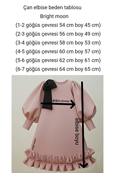 bright moon Girl's Skirt Ruffled Dress Balloon Sleeves