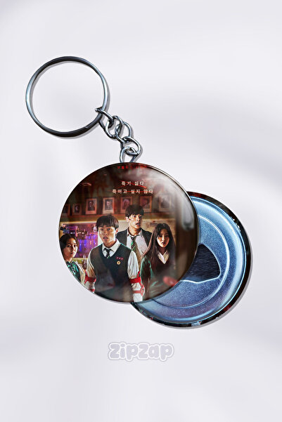 ZipZap Breloc ornament pentru geanta All of Us Are Dead (1 buc)