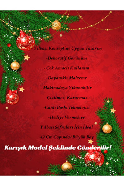 CHANCE GİFT Christmas Themed Snack Bowl Metal Christmas Decorative Bowl Anti-Scratch Anti-Tarnish Large Size |   Random Shipping