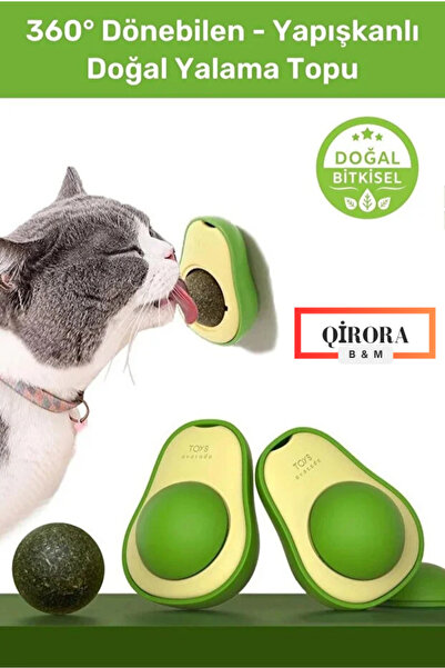 Qirora كرة اللعق الطبيعية للقطط من كاتنيب، لعبة للقطط