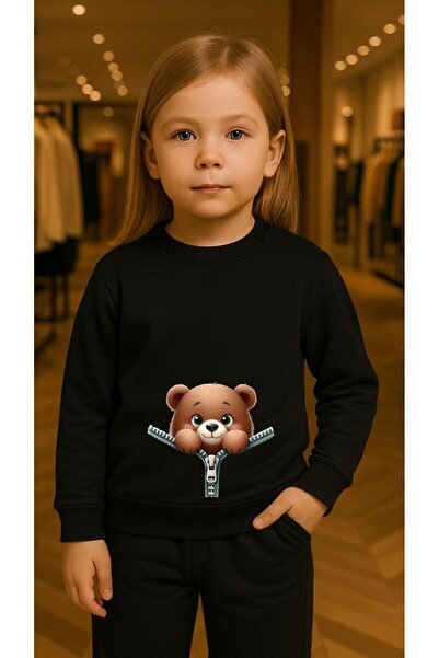 playwear Παιδικό Φούτερ Σετ Ρούχων FEARMUAR AYB με στάμπα για κορίτσια και αγ...