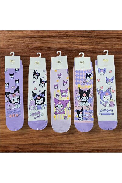 Çekmece Set of 5 boys' socks
