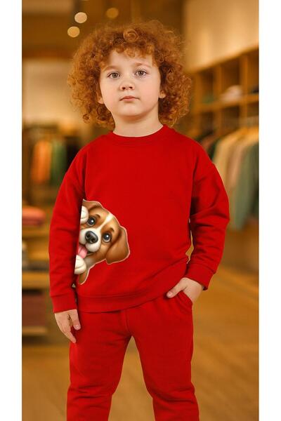 playwear Παιδικό Φούτερ Σετ με στάμπα HIDDEN DOG για Κορίτσια και Αγόρια, με ...