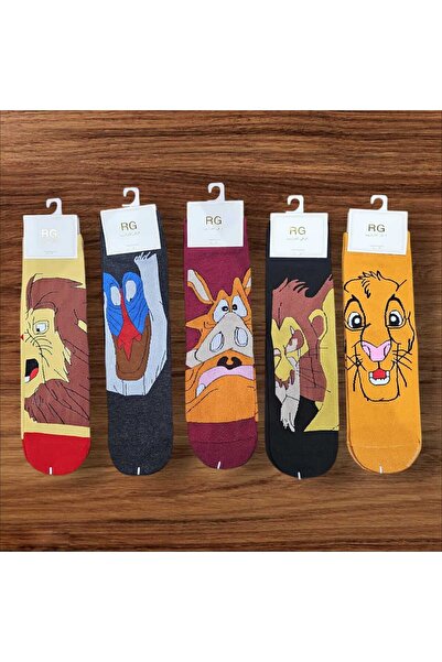 Çekmece Set of 5 boys' socks