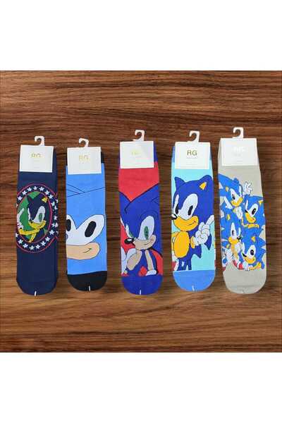 Çekmece Set of 5 boys' socks