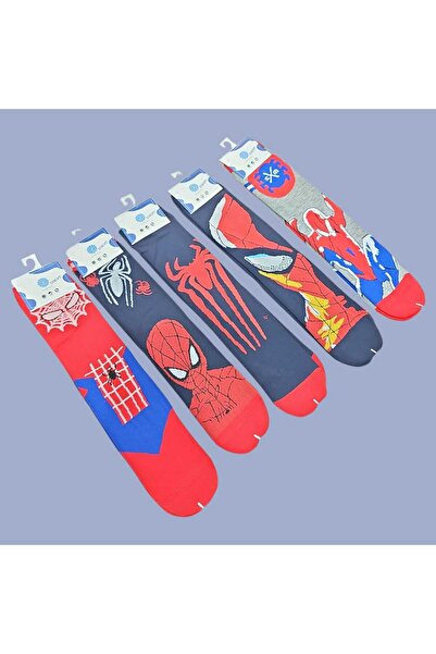 Çekmece Set of 5 boys' socks