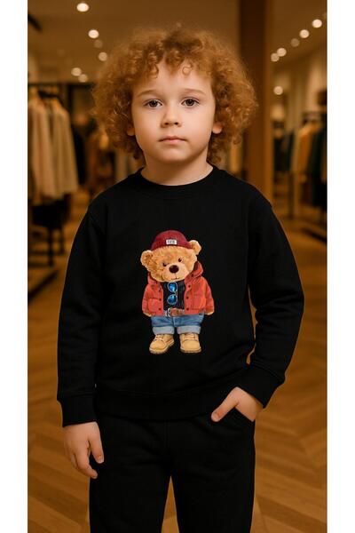 playwear Παιδικό Φούτερ Σετ με στάμπα MONTLU AYI για Κορίτσια και Αγόρια με λ...