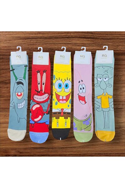 Çekmece Set of 5 boys' socks