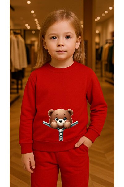 playwear Παιδικό Φούτερ Σετ Ρούχων FEARMUAR AYB με στάμπα για κορίτσια και αγ...