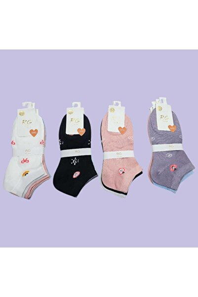 Çekmece Set of 5 boys' socks