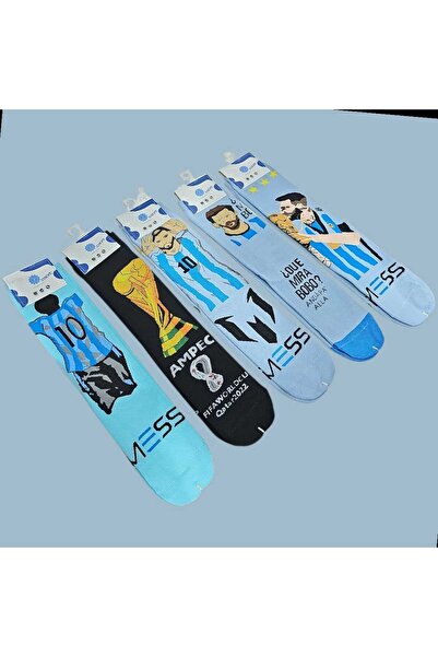 Çekmece Set of 5 boys' socks