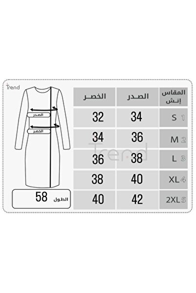 lisa Lisa's dress with an embroidered rose (burgundy)