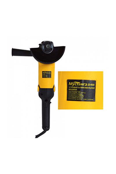 DDT Mustang Angle Grinder, 880 W, 11000 Rpm, 100–125 Mm, Long Shank