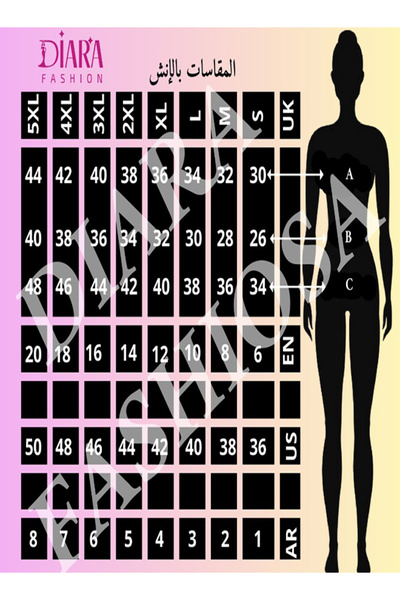 diarafashionsa "Enrichment" chiffon dress with wide sleeves