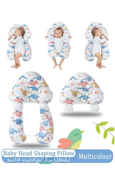 Generic Baby Head Shaping Pillow Baby Memory Foam Pillow Adjustable Height With 2 Removable Fixing Postsv