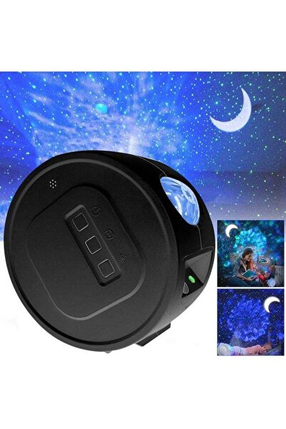 Generic LED Starry Sky Projection Night Light – Ocean Nebula Projector for Kids, Bedroom & Party