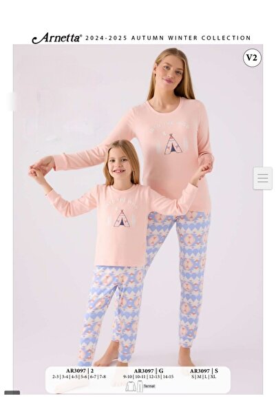 Arnetta KADIN UZUN KOL PİJAMA TAKIMI