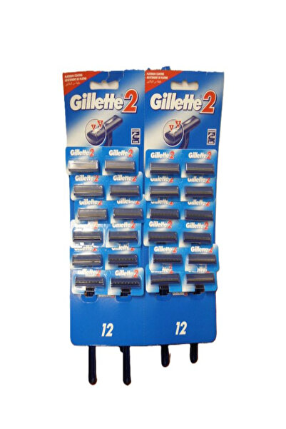 gillete Aparat de ras pentru bărbați Gillette, 24 bucăți/carton, confort și finețe la bărbierit